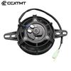 12V Motorrad Kühlventilator Ölkühler Motor Elektrischer Kühler Für Honda Yamaha Suzuki KTM Kawasaki ATV Motocross Zubehör