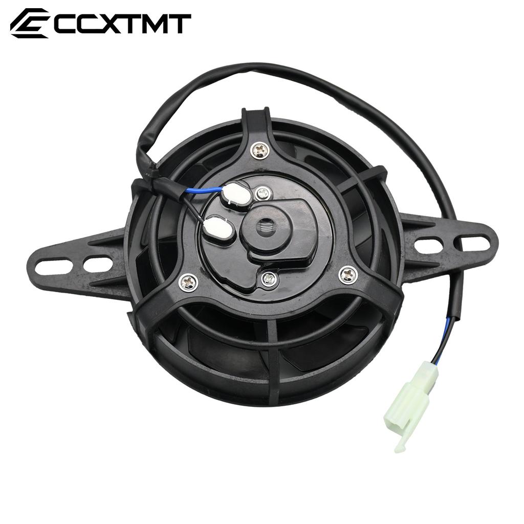 12V Motorrad Kühlventilator Ölkühler Motor Elektrischer Kühler Für Honda Yamaha Suzuki KTM Kawasaki ATV Motocross Zubehör