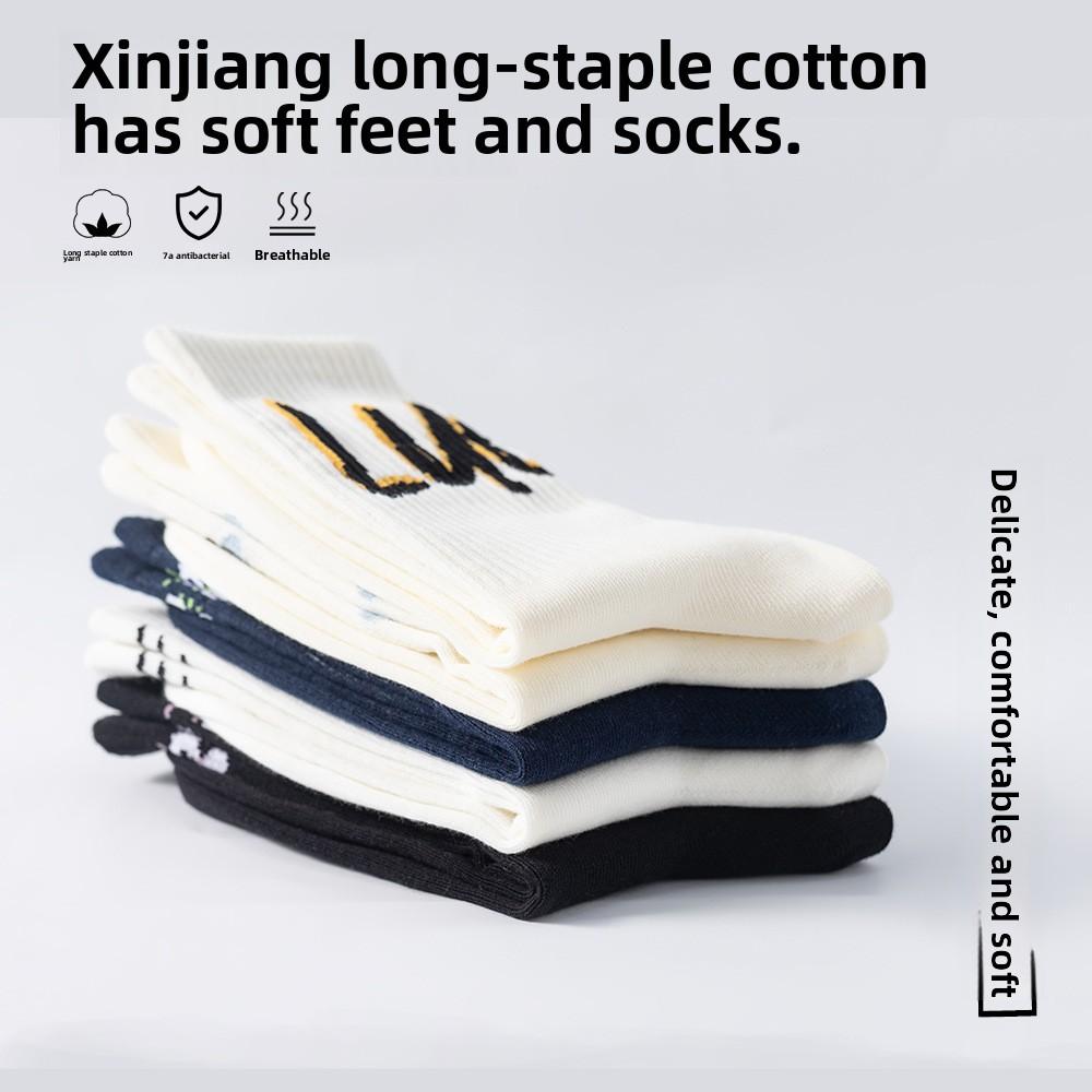 5 Pairs of Tide Socks Personalised Letters Graffiti Cotton Socks Men Anti-odour Sports Mid-calf Socks Women Skateboarding Leisure Stockings