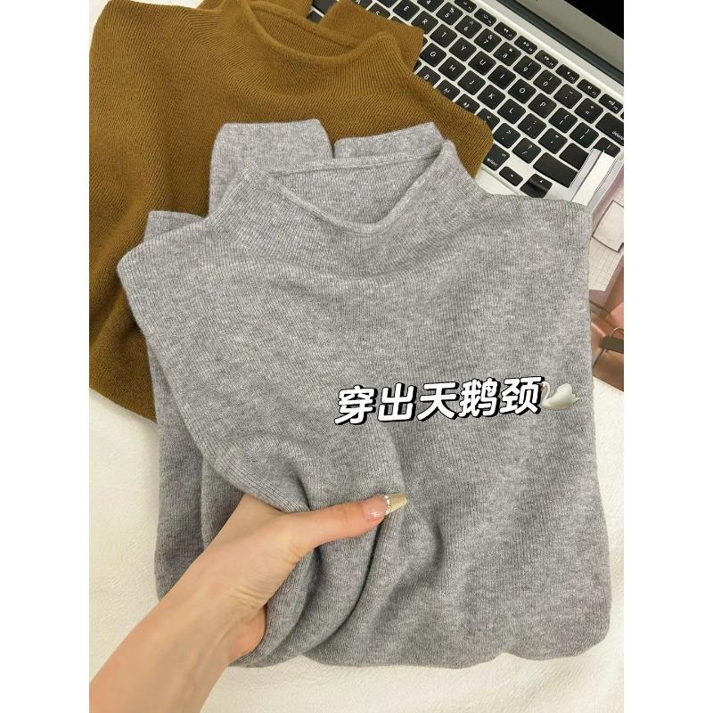 Spring, Autumn and Winter Small Stand-up Neck Sweater with Femininity Simple Style Long-sleeved Knitted Top Soft Waxy Bottoming Shirt