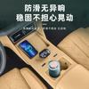 For BYD Song L DM-i Central Control Gear Shift Wireless Charging Panel Silicone Pad Water Cup Cover Car Interior Accessories