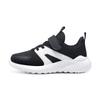Boys' sports shoes 2025 spring new running shoes lightweight soft sole breathable medium and older children's color matching trend board shoes men