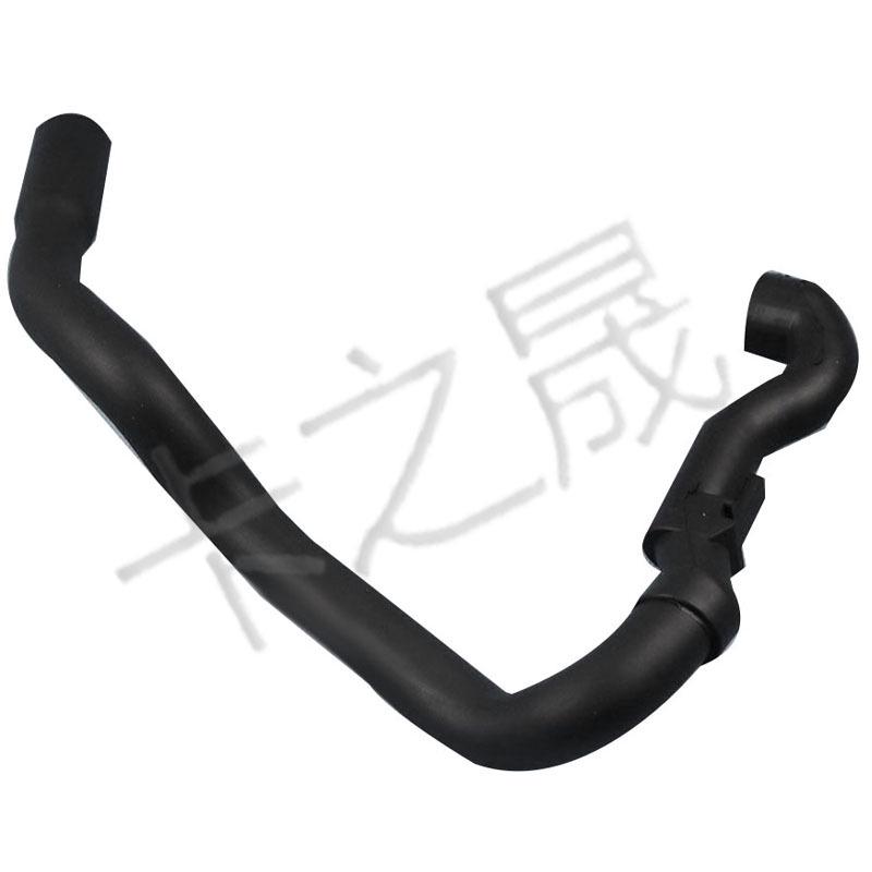 Volvo V60/S60/S90 Oil Collector & Exhaust Pipe 8670008/670038128/8653344