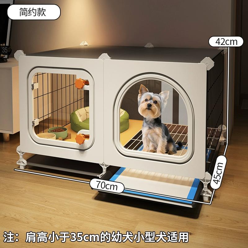 

Small Dog Crate with Separate Toilet Area Puppy House for Teddy Bichon Pet Bedroom Kennel Cozy Puppy Home with Removable Tray Luxury style