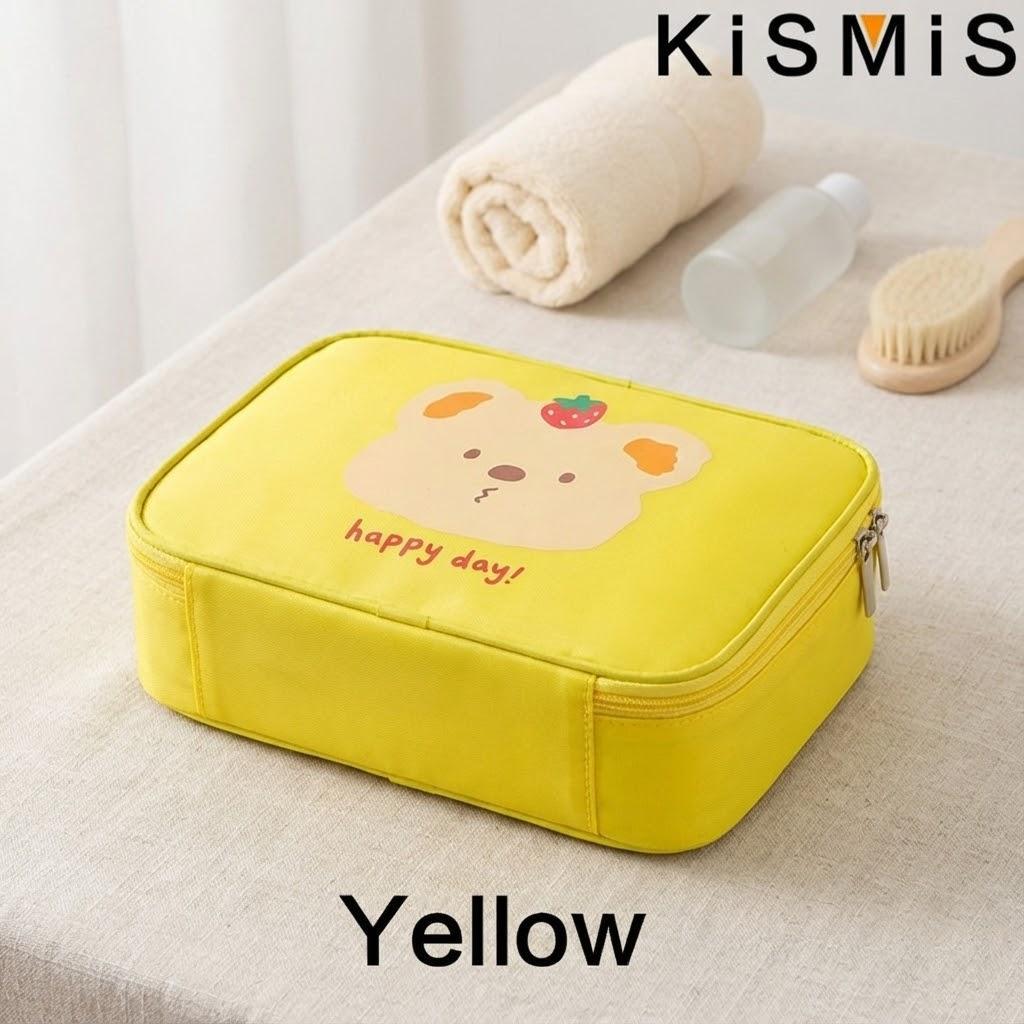 

Portable Multi-functional Waterproof Nylon Travel Makeup Cosmetic Bag Storage Bag Zipper Organization Tool жёлтый