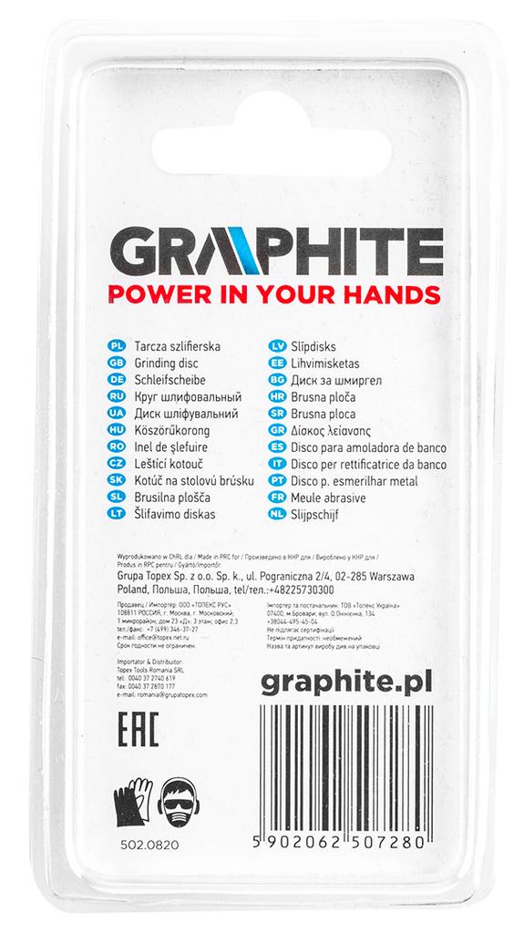 Corundum grinding disc 20 mm x 2.0 mm, 10 pcs.