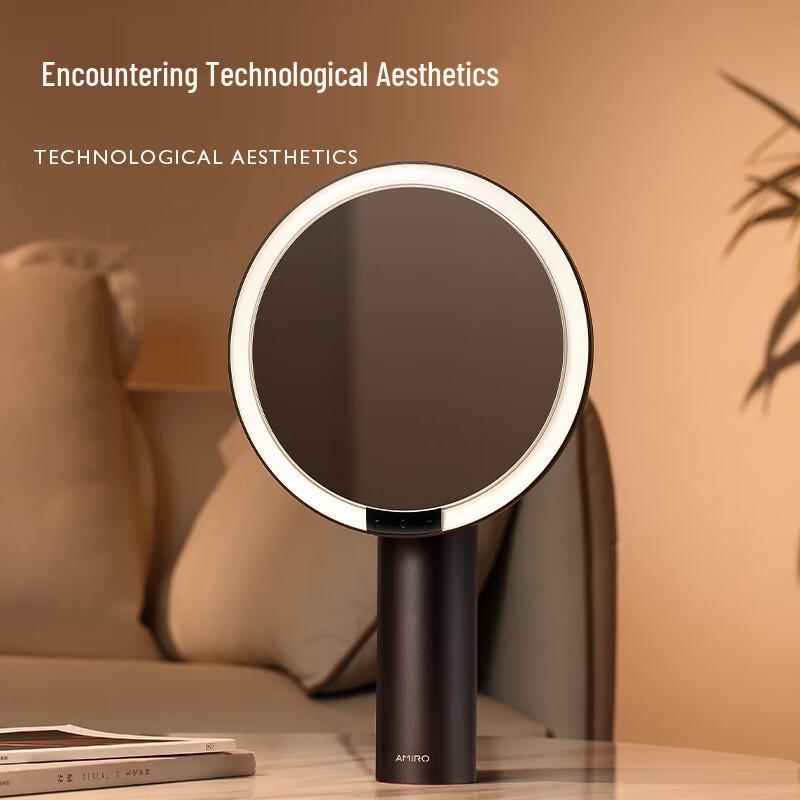 

Miguang O2 HD Smart LED Makeup Mirror