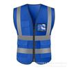 Reflective Safety Vest with Printed Logo for Construction and Traffic Protection