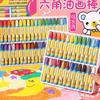 12/18/24/36 Color Easy to Grip Hexagonal Crayon Washable Crayons For Kids Aged 3 Doodling Art Drawing Coloring Book