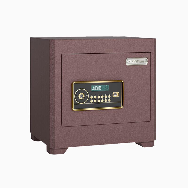 Wilsson QG-43 Anti-Theft Digital Safe Box