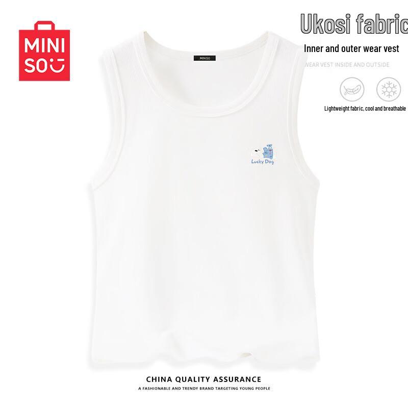 MINISO Women s Strappy Sports Camisole XXL
