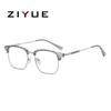 2025 Vintage TR90 Metal Anti-Blue Light Eyeglass Frames - Compatible with Prescription or Non-Prescription Lenses