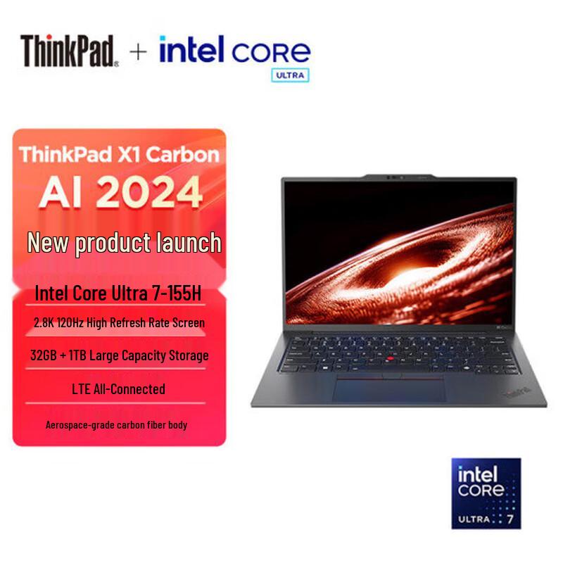 Lenovo ThinkPad X1 Carbon Gen 12 AI 4G Laptop (CN version)