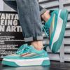 Men's Niche Design Low Cut Thick Soled Casual Sports Shoes 2026 Spring New Fashi Trendy Breathable Comfortable Chunky sneakers