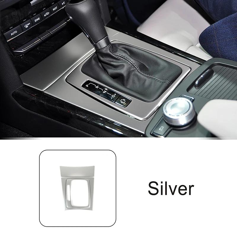 

Stainless Steel Center Console Gear Shift Panel Decoration Cover Trim For Mercedes Benz E Class W212 2010-2011 Car Styling серебряный