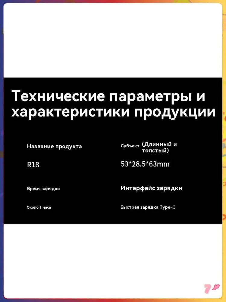 Electric car mini, blue