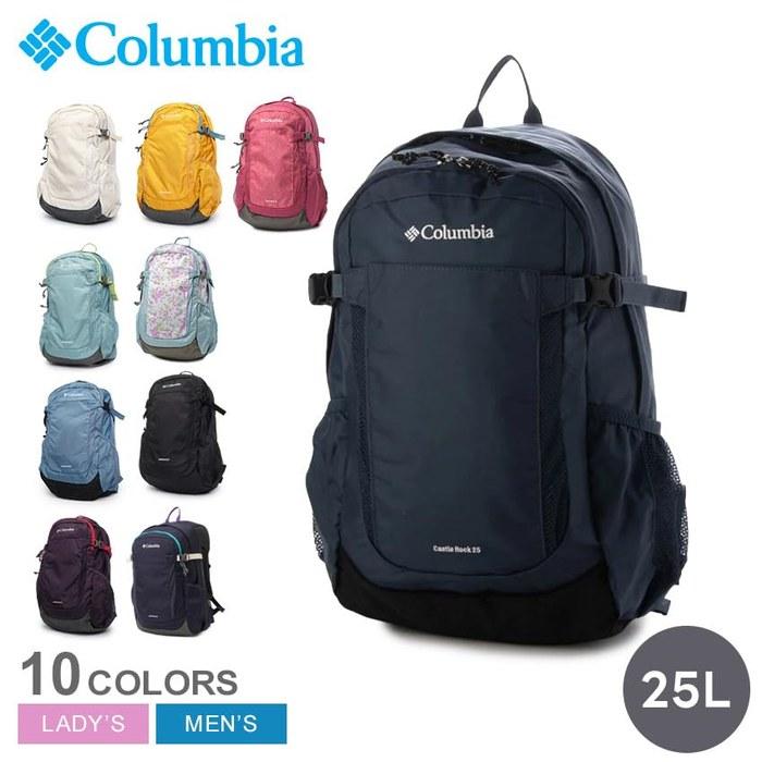 Columbia Castle Rock 25L Backpack II PU8662, Black, Free Size
