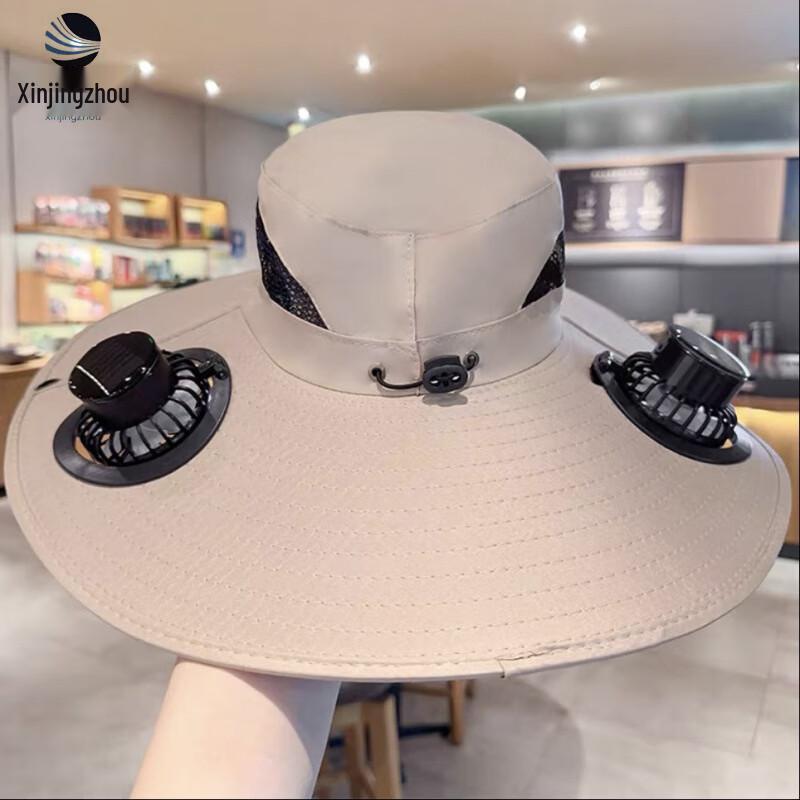 Xin Jing Zhou Solar-Powered Large Brim Cooling Fisherman Hat
