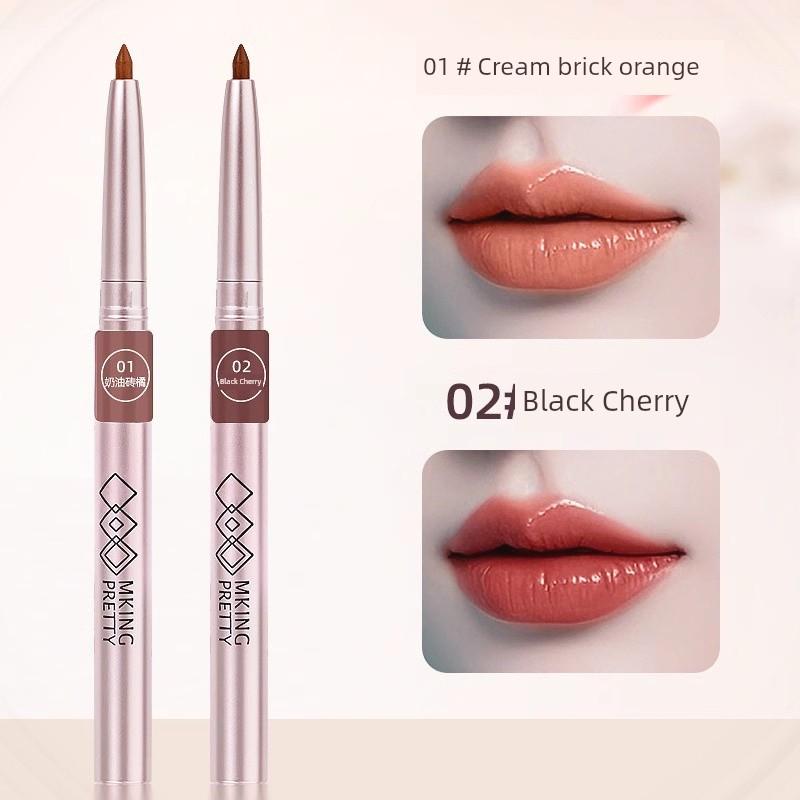 Automatic Lip Liner, Long-Lasting, Non-Fading, Rotating, Waterproof, Sweat-Proof, Natural Modification, Non-Fading for Women, Beginners