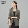 Seven Fold Flared Sleeve Commuter Suit Jacket for Women