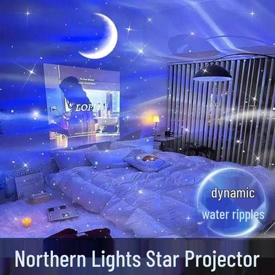 Bluetooth Aurora Projector: Starry Sky & Water Ripple Laser Light for Bedroom Atmosphere