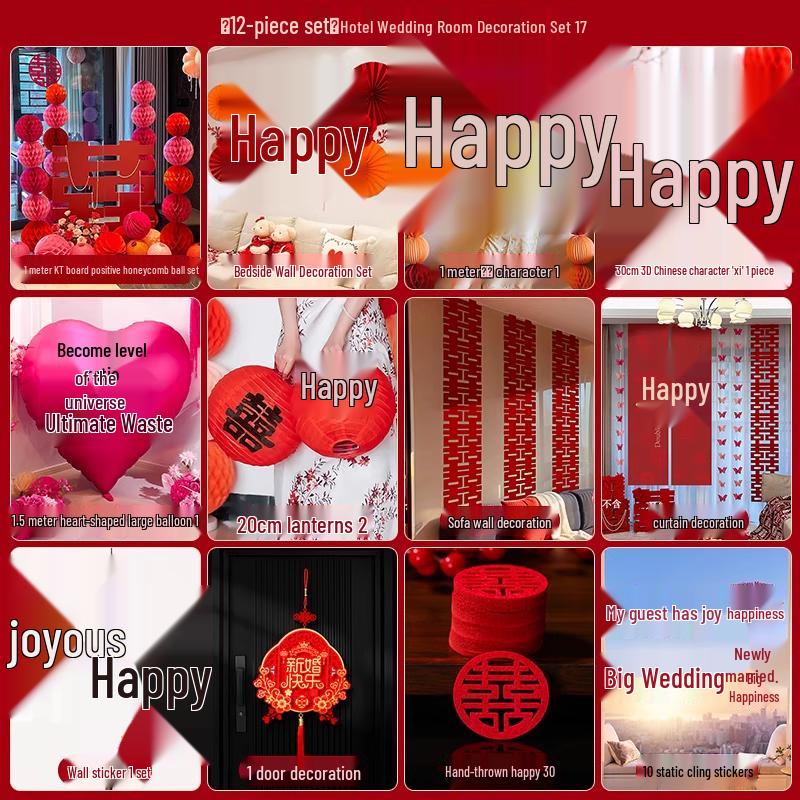 Complete Wedding Room Decoration Set: Non-Damaging Decor for Bride's Family Living Room and Bedroom