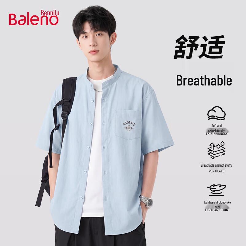 Baleno Men s Cloud-Feel Breathable Short-Sleeve Shirt L