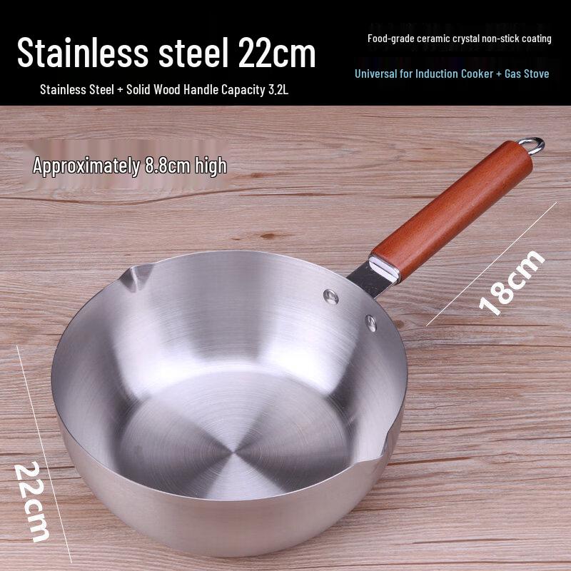 LIEI Thick Aluminum Instant Noodle Pot