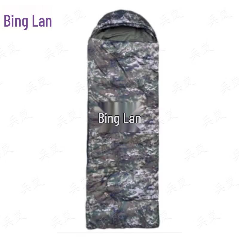 Binglan Adult Camping Sleeping Bag