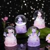 Pet Park Cute Luminous Crystal Ball Cartoon Fox Children Night Light Button Cell