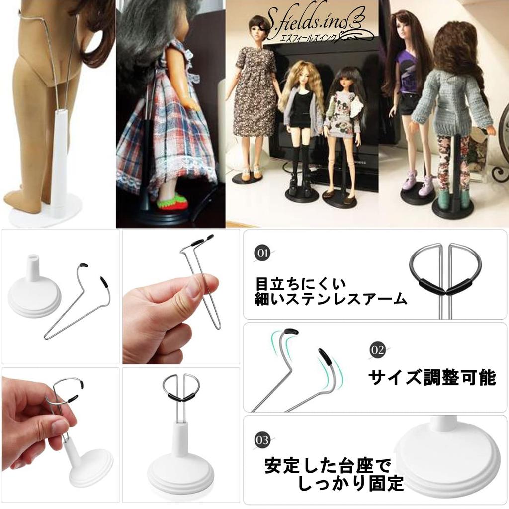 Doll Stand Set of 10 Action Figure Display Stand S.fields.inc (White 20cm)