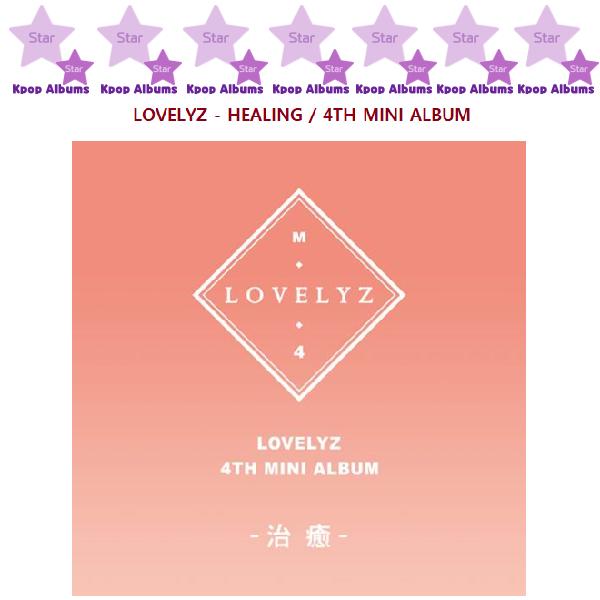 

LOVELYZ - HEALING / 4-й мини-альбом (kpop)