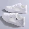 Internet celebrity little white women's shoes spring and summer breathable thin Shishang versatile board shoes mesh sneakers children