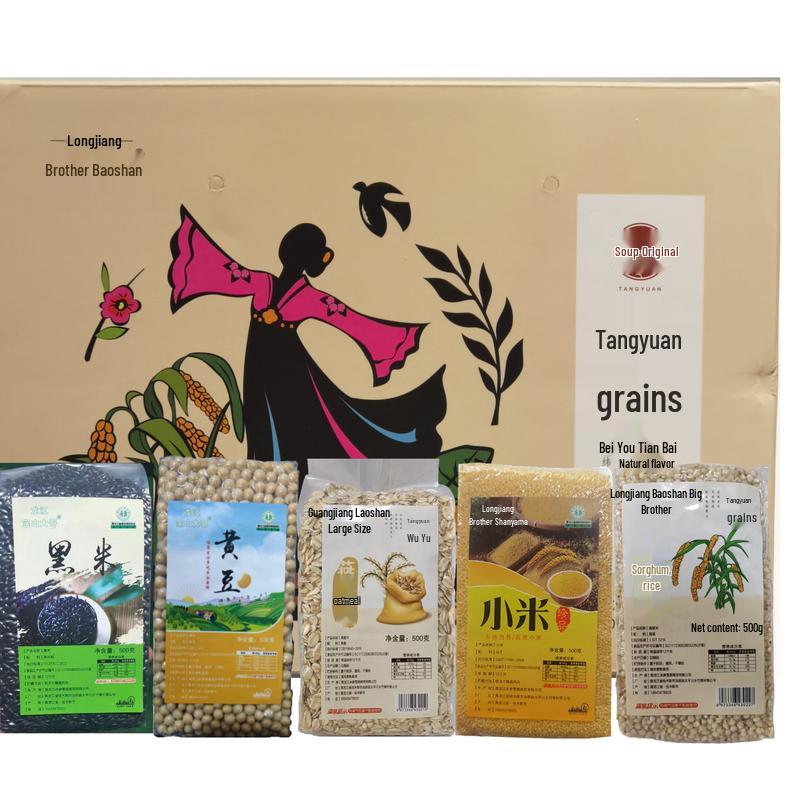 Tangyuan Premium Mixed Grains (Five Cereals)