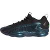 A.E. 1 Slip Resistant Abrasion Resistant Slip Resistant Abrasion Resistant Low Top Children's Basketball Shoes JQ6131