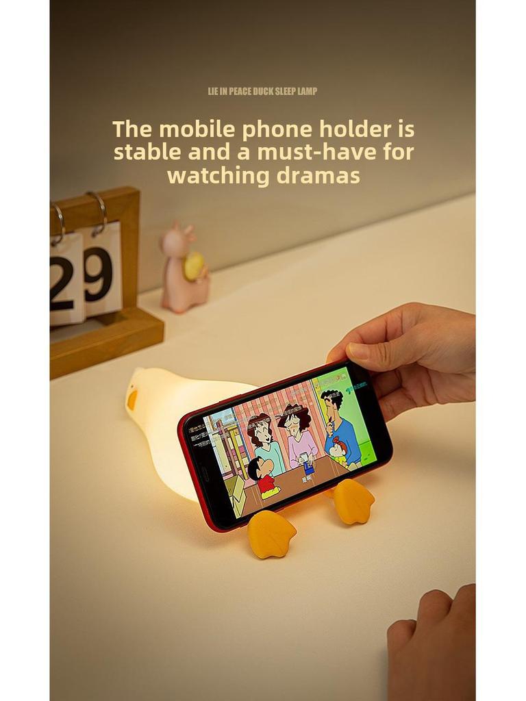 Silicone Duck Night Light & Phone Holder - Children's Gift