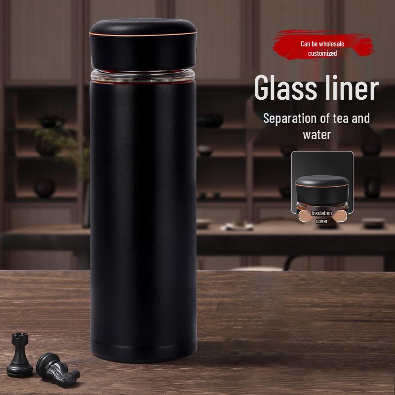 MRSIKEY Insulated Double-Layer Glass Mug
