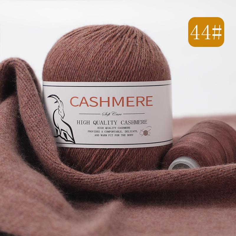 Alashan Cashmere Yarn: 6+6 Goat, Mink Blend, Medium-Thick Hand-Knitting Yarn for Scarves