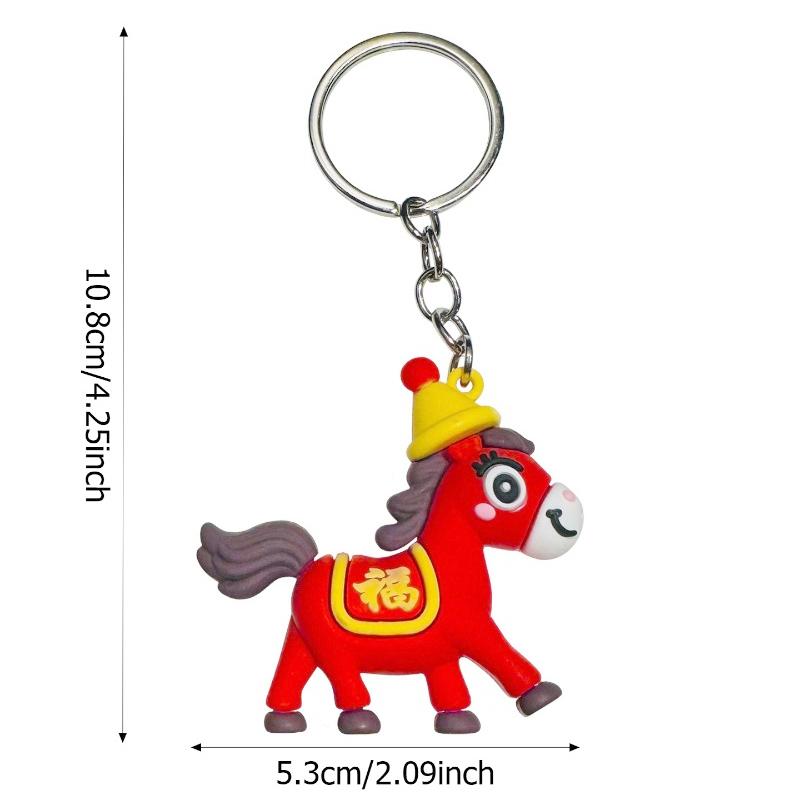 1PC Convenient Festive Decorative Practicality Red Gift Cartoon Handbags Horse Keychain Souvenirs Cute Backpacks