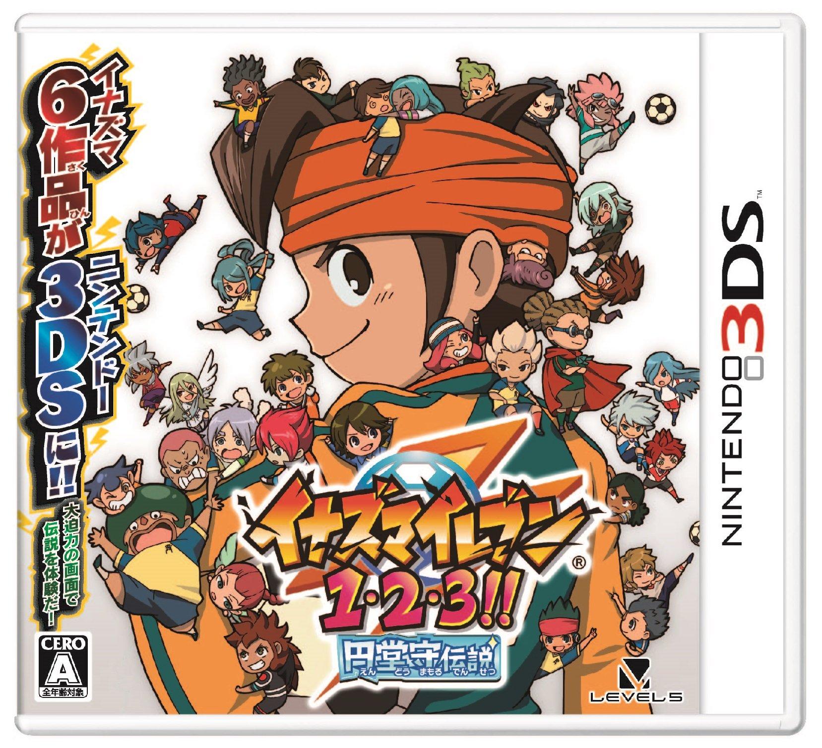 

Inazuma Eleven Legend of Endo Mamoru 3DS 1, 2, 3!! (no bonus) -