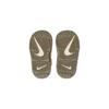 Nike Air More Uptempo TD 'Coconut Milk Team Gold' DX1941-100