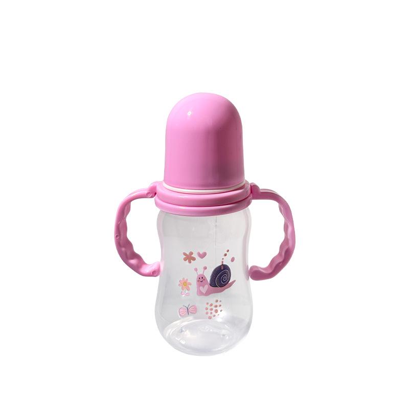 250ml Feeding Bottle with Handle and Sippy Cup for Infants 0-6 Months - Mother & Baby Essentials