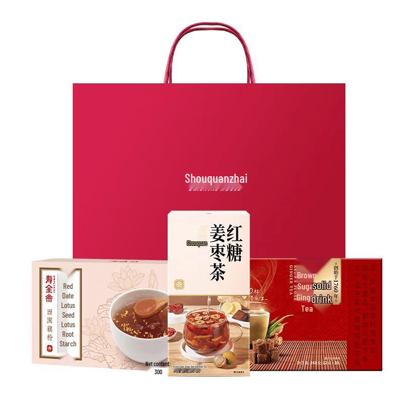 Shouquanzhai Brown Sugar Ginger Tea Gift Set