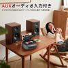 Gueray CD CD Radio FM AUX Audio PROG CD Stereo Earphone Easy to For the Power Supply Battery Power Language Japanese Instruction Player, Cassette,