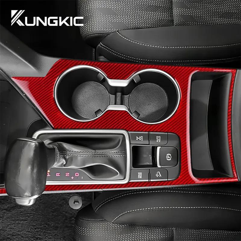 Real Soft Carbon Fiber Sticker For Kia Sportage 2017 2018    LHD Car Gear Shift Water Cup Panel Interior Trim