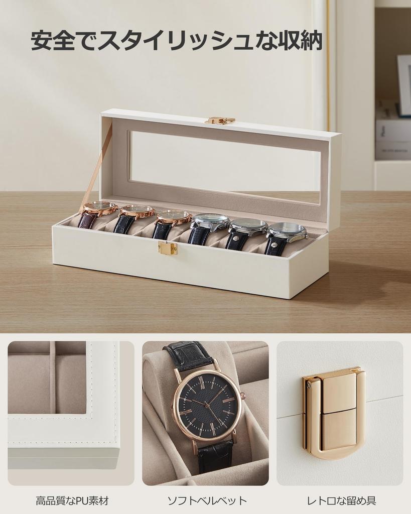 SONGMICS Watch PU Leather Watch Storage Box with Clear Stylish Watch Box for Watches and Day Gift for Men and Birthday White Case, 6-Piece Window,