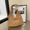 New Woven Bundle Shoulder Bag Large Capacity Hollow Personality Temperament Handbag Seaside Vacation Fashion Beach Bag