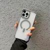 Apple 16E Frosted iPhone 17 Pro Max Case with Magnetic Charging and Airbag Protection.