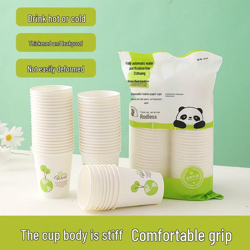 ZISIZ 100-Count Disposable Thickened Paper Cups