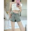Women's High-Waisted Ripped Denim Shorts, Summer 2026 Slimming American Hong Kong Style